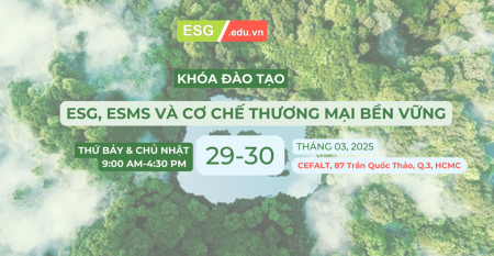 esg esms esg esms